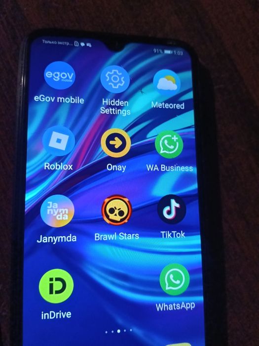 Продам телефон Huawei y7 2019