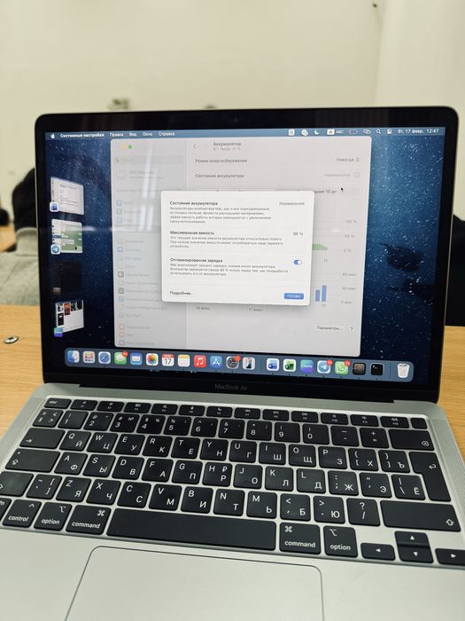 Macbook air 13 M1 2020
