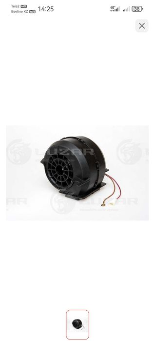 Продам электровентилятор отопителя