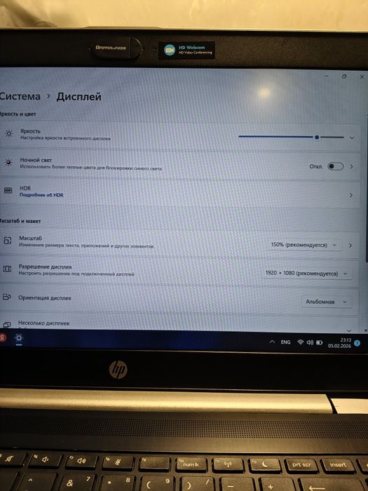 4x ядерный HP ProBook core i5 8250U