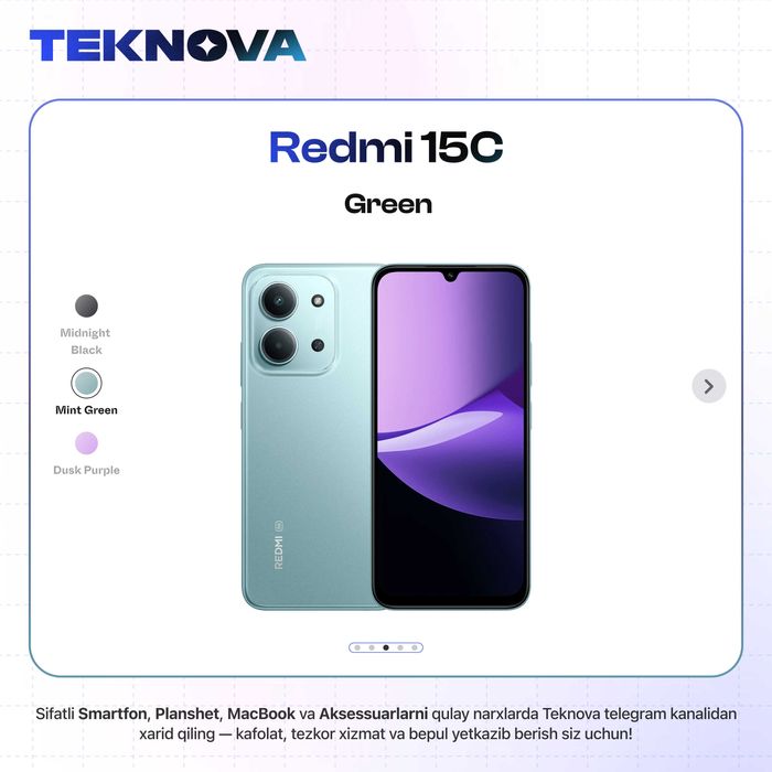 Redmi 15C / Бесплатная доставка!