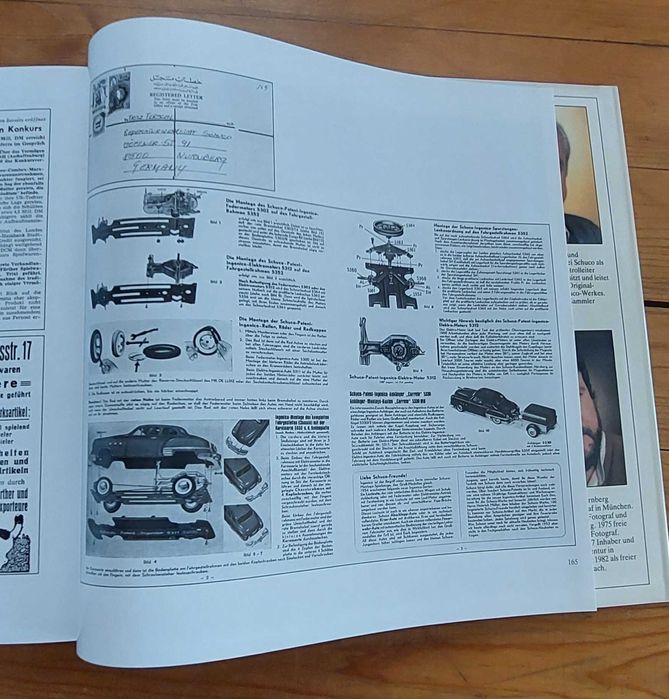 Каталог на schuco