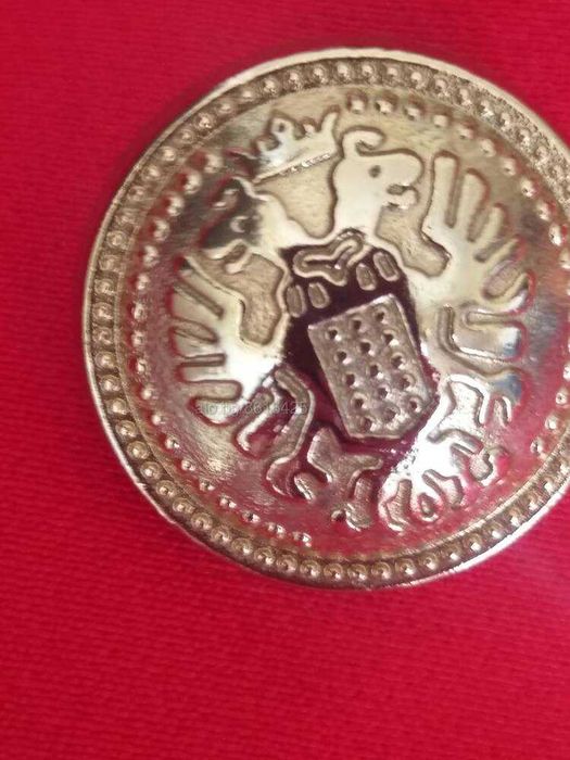 Жакет червен, 36 размер