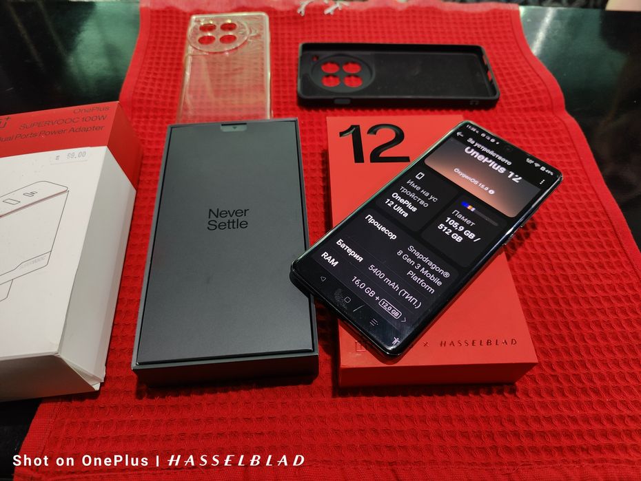 Oneplus 12 Black 512GB. / 16+12RAM 24м.Гаранция + касова бележка