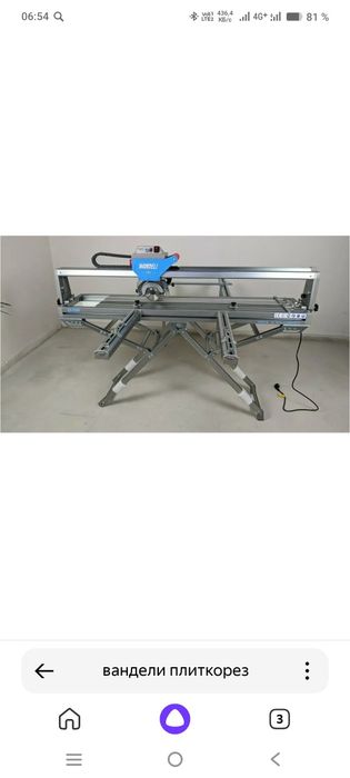 Продам плиткорез ванделли 120см