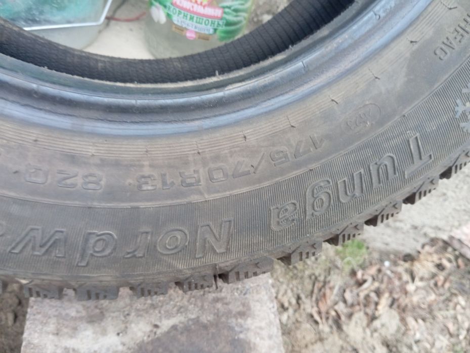 Зимние шины 175/70 R 13