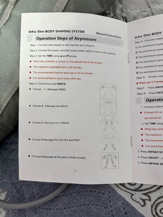 Лимфопреса с LED Светлина , загряване до 80 градуса