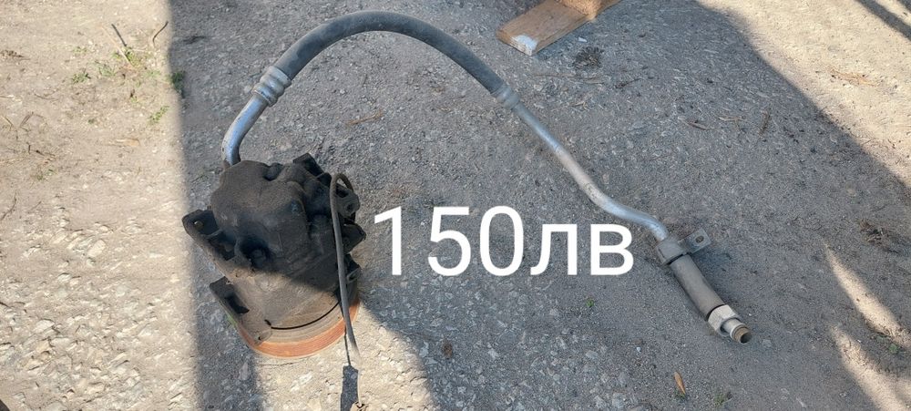 Части за Мазда 5 143к.с. дизел