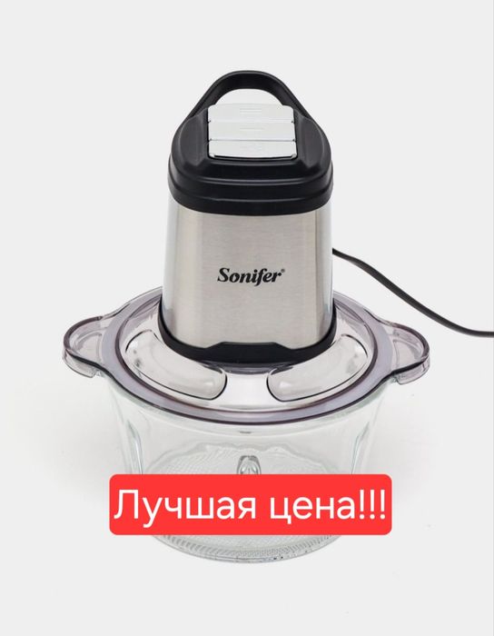 Чоппер измельчител chopper чопер maydalagich SONIFER sf-8116