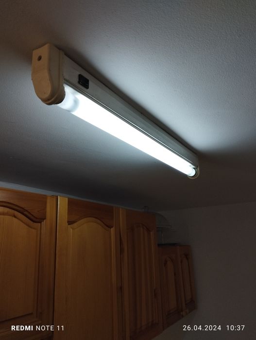 Осветително тяло..