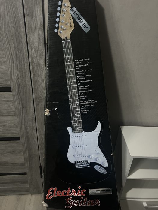 Продам Электрогитару