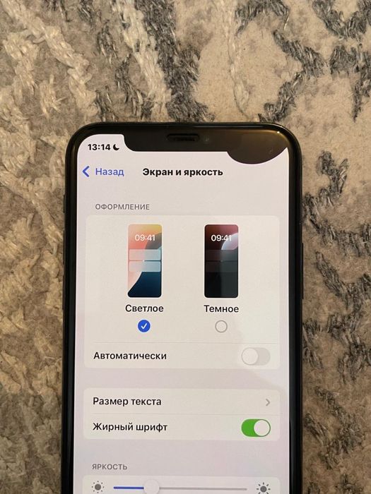 Айфон 11 про.       .