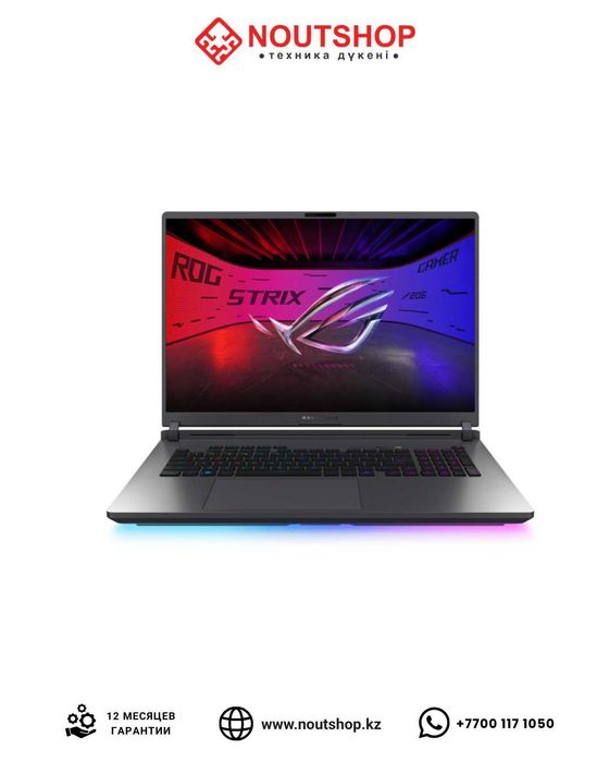 ASUS ROG Strix G18