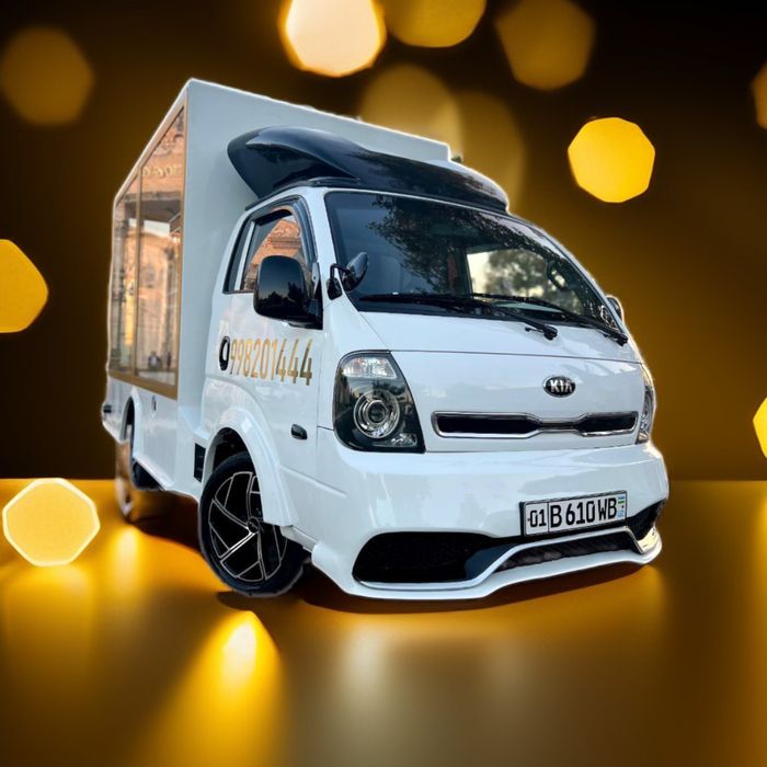 Fotihaga sarpo idish va Moshina