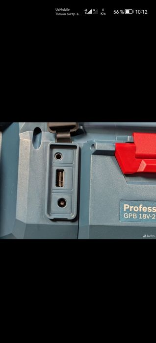 Bosch акумляторный радио 18v