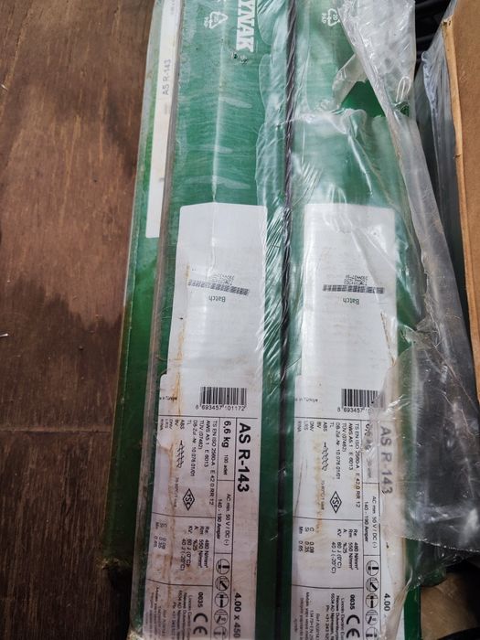 Электроды арсенал и аскайнак