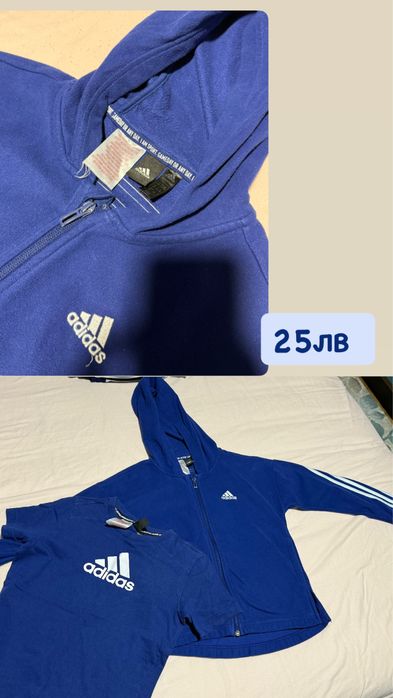 Оригинални адидас дрехи и якета