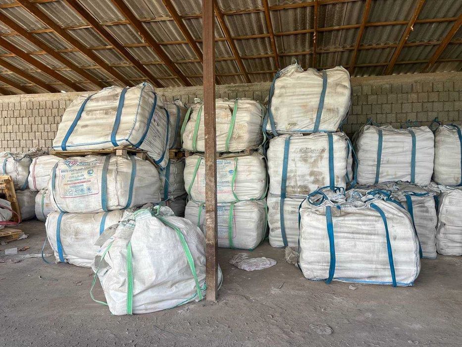 Цемент белый иранский М600, (розница и оптом)