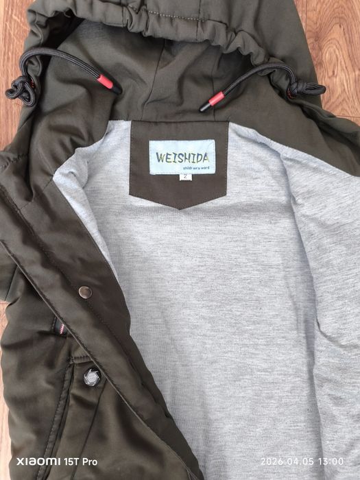 Продам куртку унисекс