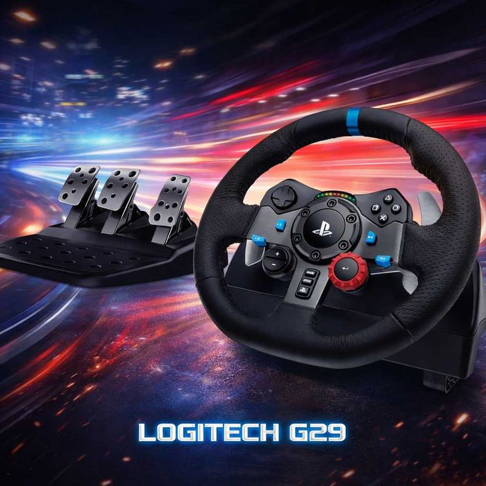 Logitech G29 Игровой руль Профессиональный Комплект. Есть доставка