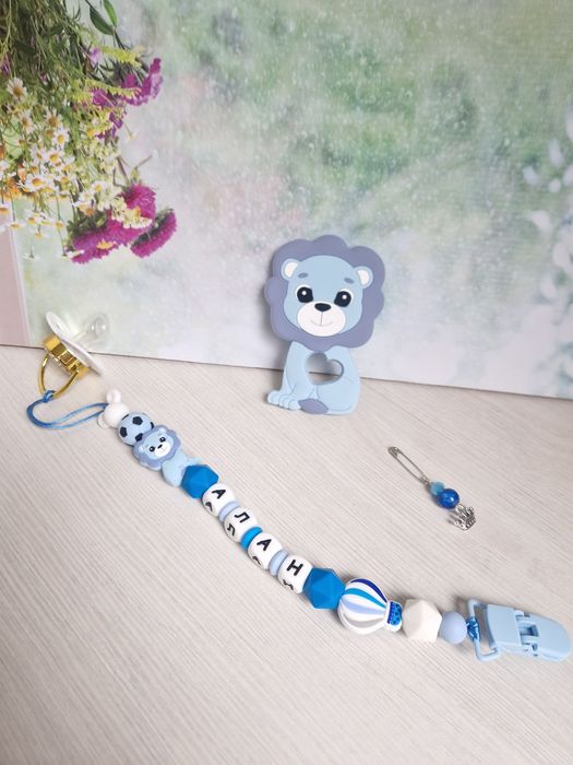 Именной Грызунок