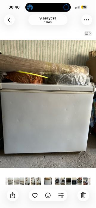 Морозильник для дома, для магазина