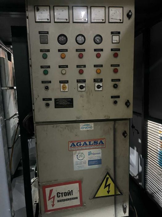 Продам дизельный генератор мощностью 250 кВа