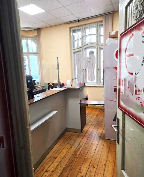 Етаж от къща, идеален център