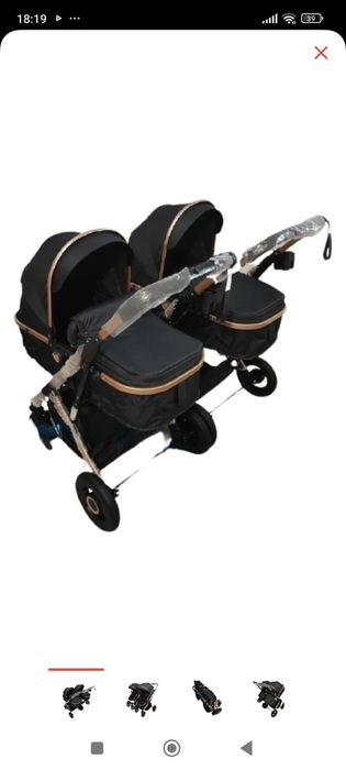 Детский коляска двойнаящ