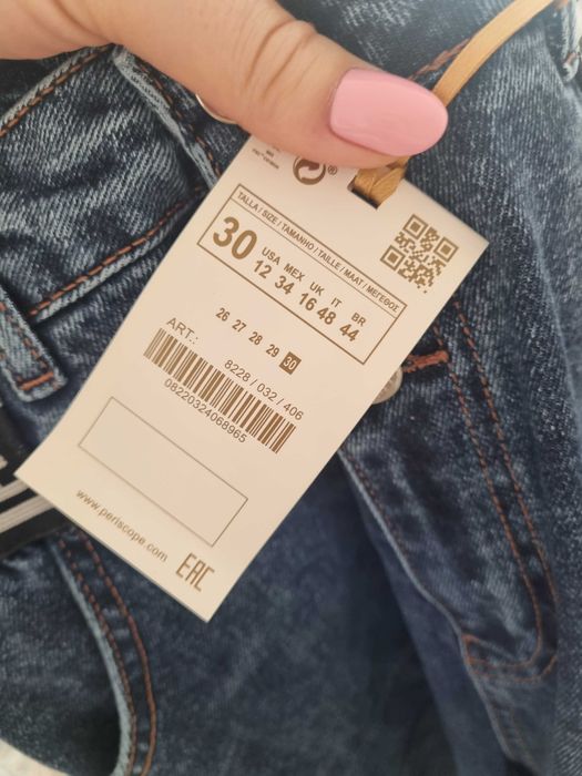 Продам женские джинсы