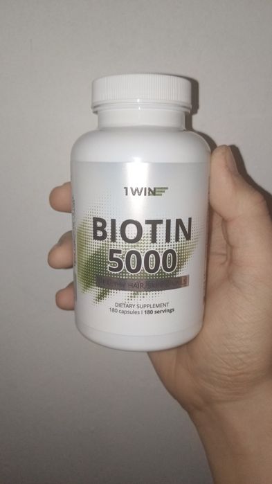 Биотин для волос и ногтей