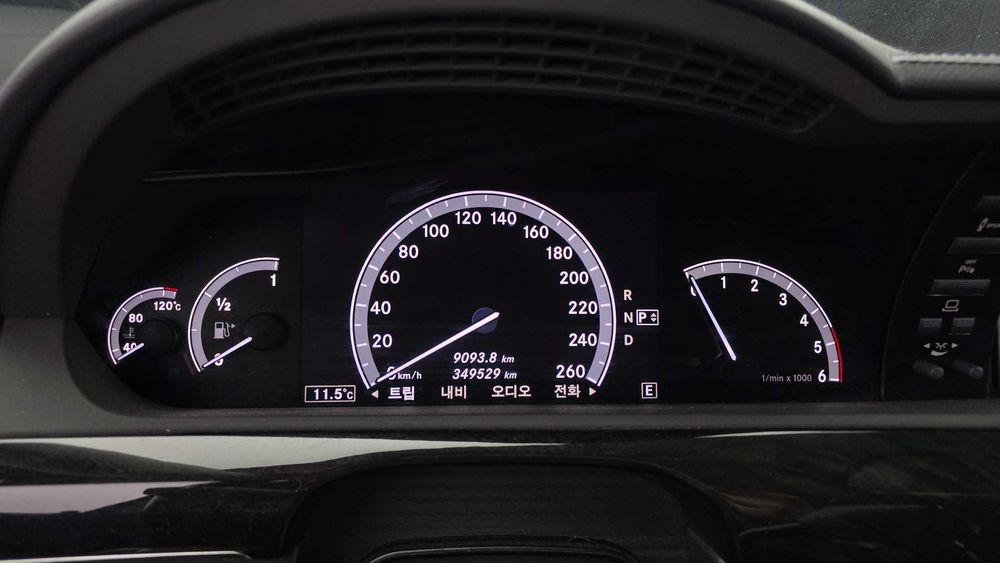 Mercedes S350 Bluetec autogeorge.com