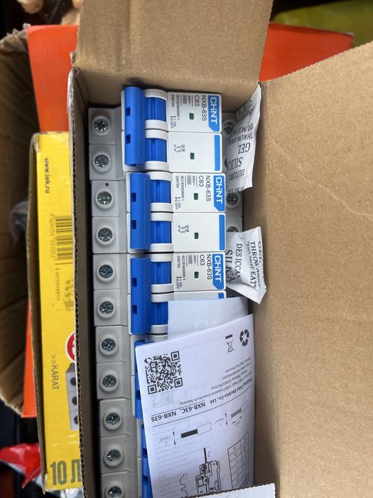 Продам резетки , вилки , автоматы