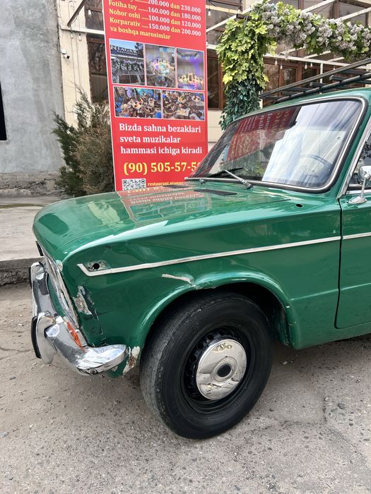 Jiguli.                          2103