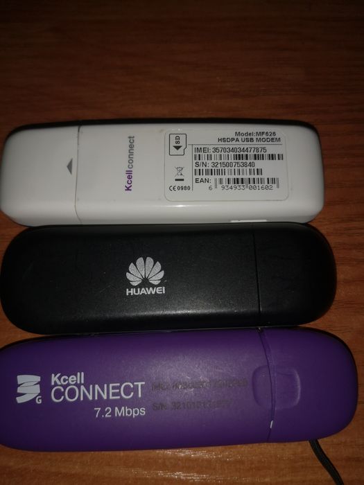 USB модемы, несколько шт. бу