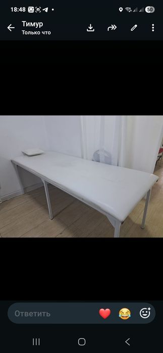 Продам кушетку 3 шт