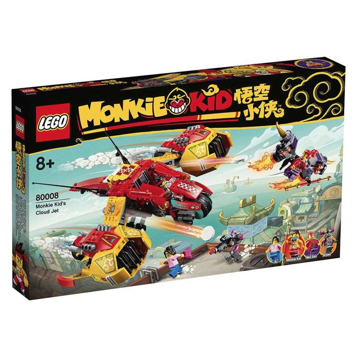 НОВО Lego 80008 - Monkie Kid's Cloud Jet