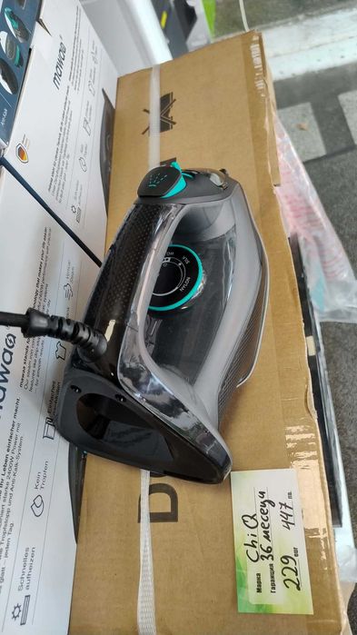 *НОВО* Чисто нова Ютия MAWAA MI2-2430-BK 2400 W с керамична плоча