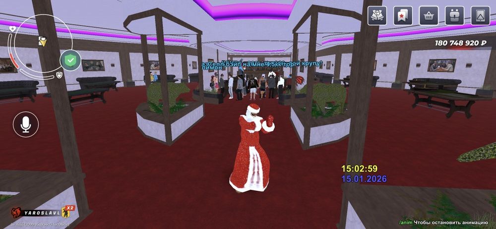 Продажа Аккаунта BLACK RUSSIA