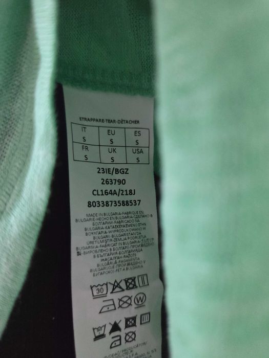 Cămașă NOUĂ, INTIMISSIMI, din 100% in