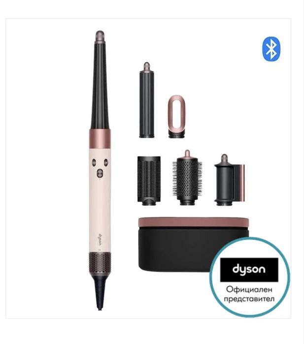 Dyson Airwrap i.d. Straight+Wavy