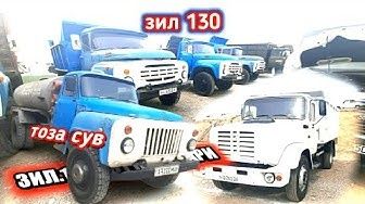 Assenizatr gavnavoz vadavoz