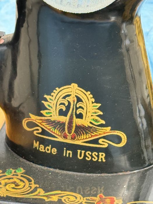 2 шевни машини (едната UNION)