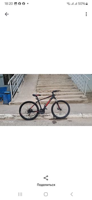 Велосипед продам