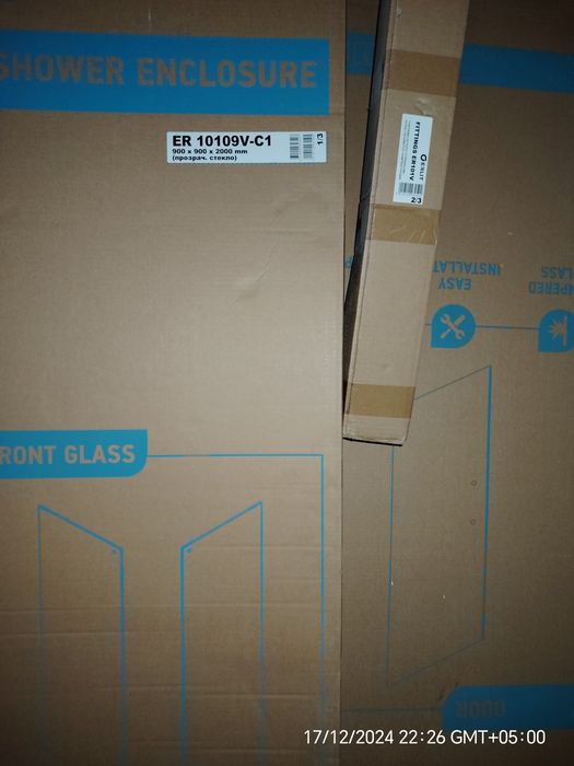 новую душевую ограждения