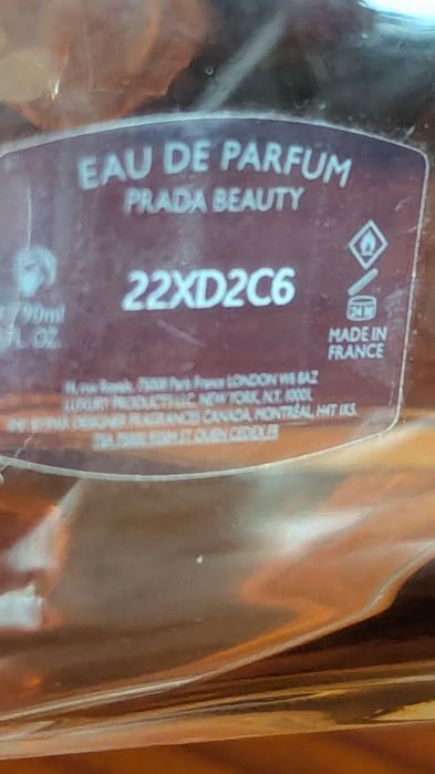 Дамски парфюм Prada paradox intense