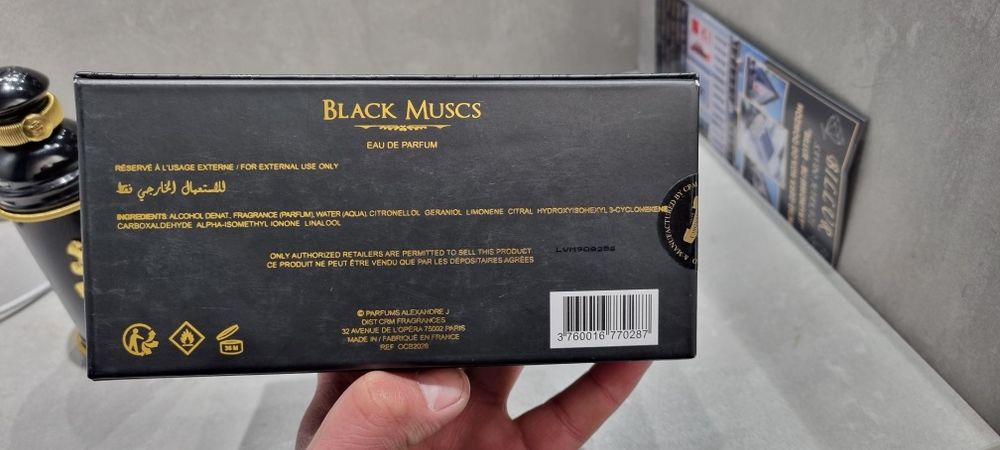 AlexandreJ The Collector Black Musc (100%оргиналь)