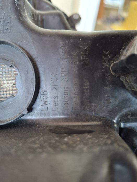 Ляв фар Toyota Yaris 2019 - 2022