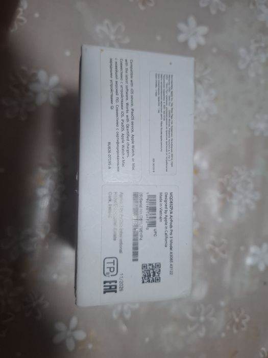 Продам Airpods Pro 3