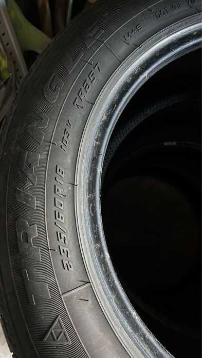 Шины автомобильные Triangle